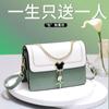 2024 Bolsos Acabados Más Populares de Este Año para Mujeres, Nueva Moda, Chicas de Alta Gama, Damas Nicho, Bolsos de Hombro Cruzados de Diosa