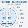 [Qingxiang] Agente limpiador de zapatos blancos portátil desechable agente limpiador de tenis descontaminación espuma amarilla tintorería en seco