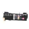 Jian Ying Chen aplica cartucho Fuji Xerox CP305 na impressora Xerox CP305D/CM305DF com toner