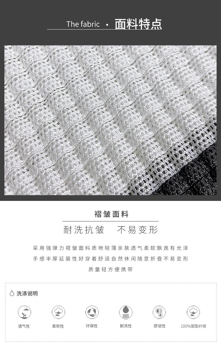 5829天裴新详情-1_03.jpg