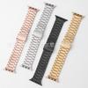 Aplicable a applewatch8/SE Huawei GT3/2 hebilla integrada de tres eslabones correa de acero inoxidable metálica al por mayor en stock