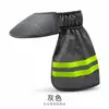 Chapéu de proteção solar com viseira refletiva grande cobertura de capacete de segurança viseira de sol elegante malha refletiva cobertura de capacete chapéu de canteiro de obras