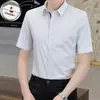 Camisa de Manga Curta com Listras Verticais para Homem, Camisa Casual para Homem, Moda de Luxo Leve, Tendência Versátil de Verão, Camisa Fina de Corte Justo