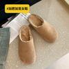 2002-10 Plus Maub Ken Zapatos para Mujer Retro Perezosos Baotou Medias Zapatillas Plus Ancho Ancho Zapatos Muller talla extra Zapatos de Algodón