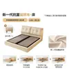 Cama de Casal Dupla de Veludo Chenille com Gaveta de Armazenamento Caixote Alto Cama de Tecido