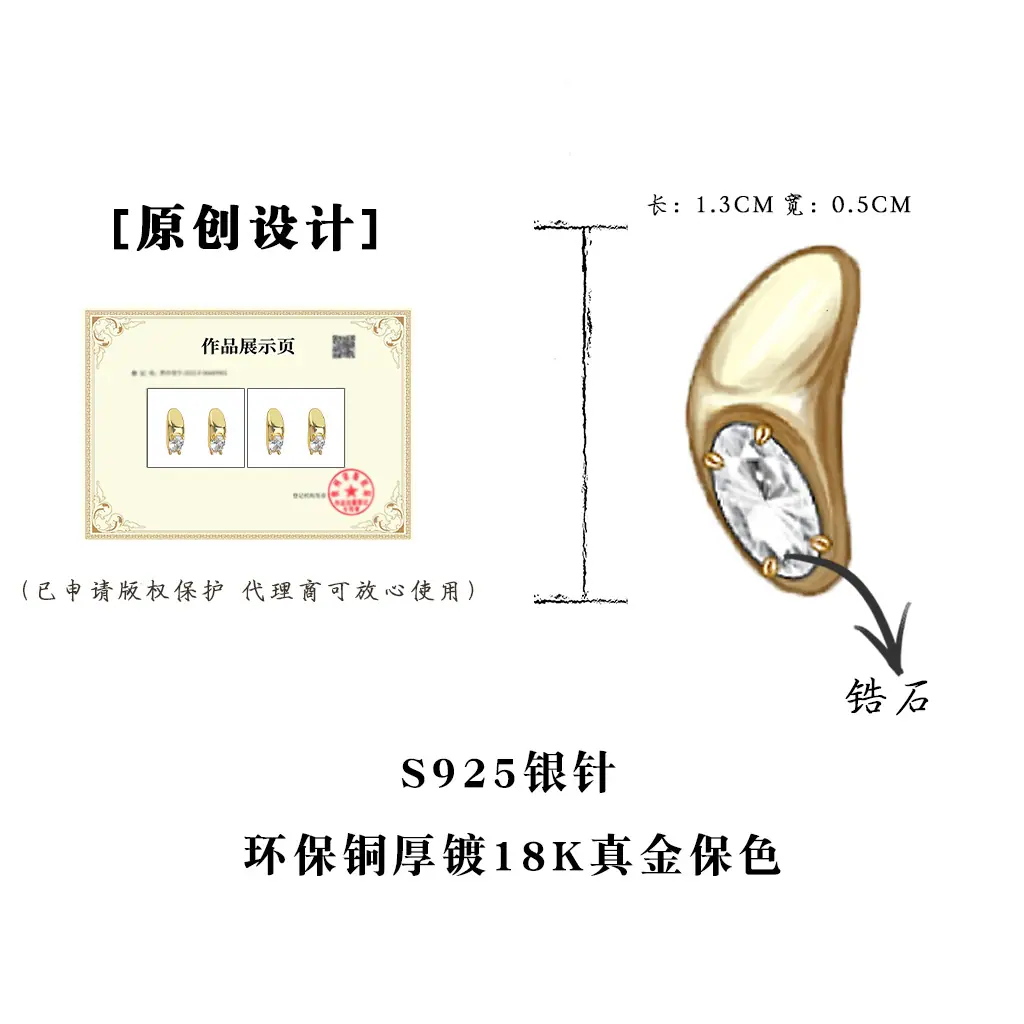 手稿图.jpg