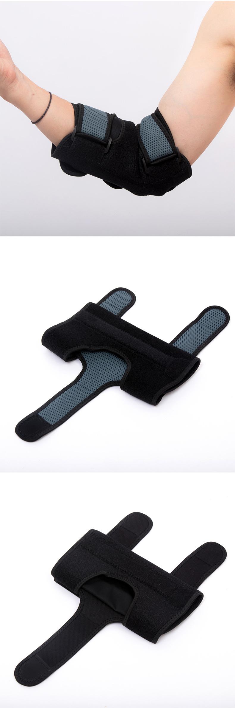 铝条护肘详情页_12