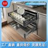 Cesta extraíble para almacenamiento de cocina, estilo cajón, cesta extraíble de acero inoxidable, acero inoxidable