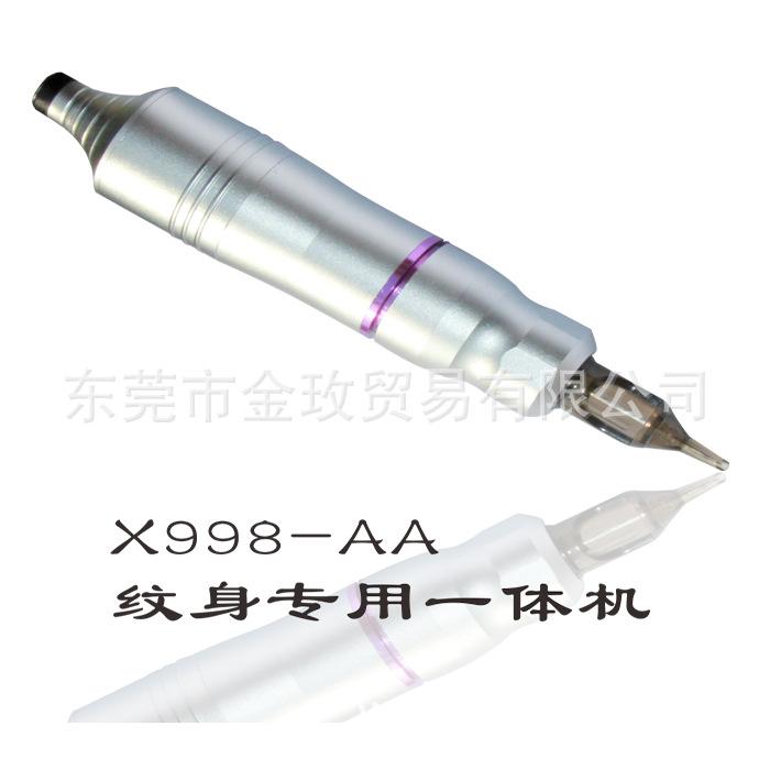 纹身套装