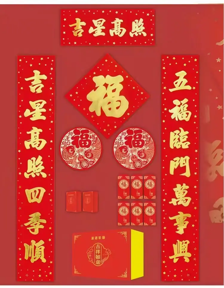 微信图片_20251015115835_937_2.jpg