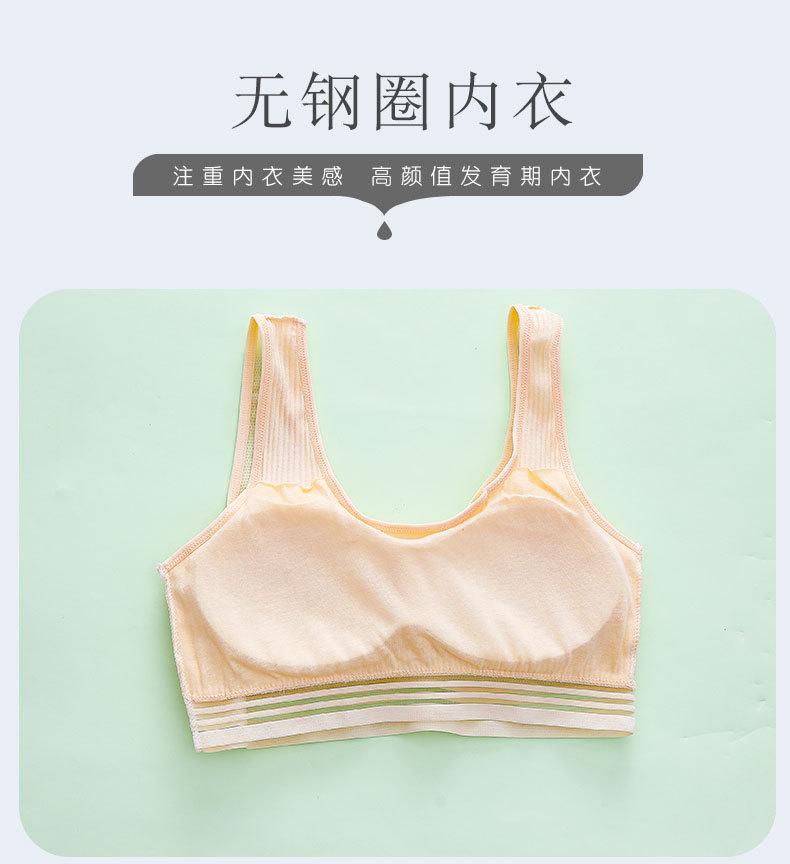 详情页 (2).jpg