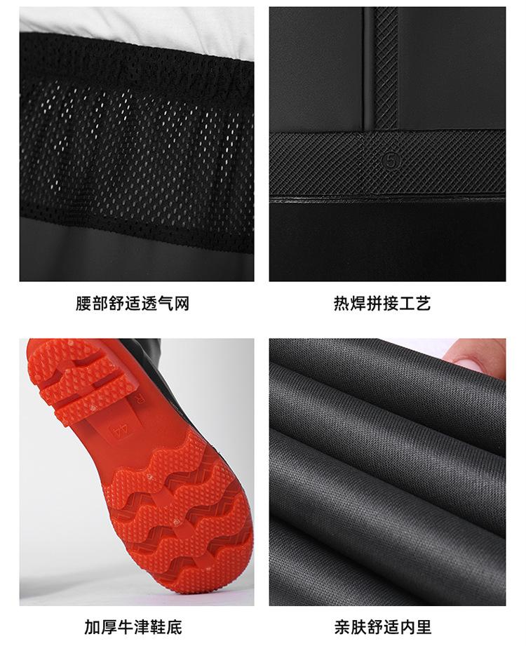 详情_17.jpg
