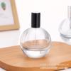 Venta al por mayor de fábrica botella de perfume de vidrio blanco fino de 75 ml botella de perfume redonda botella de spray hidratante botella vacía