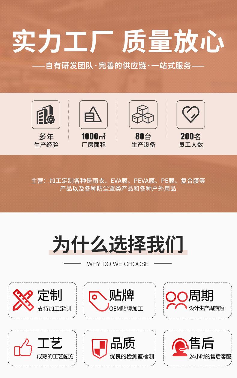 主图1_01