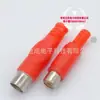 [Ventas Directas de Fábrica] Conector RCA AV Loto RAC Cabezal de Conversión de Audio RAC Conector de Audio y Video AV Multicolor