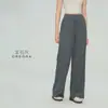 Pantalones Deportivos Rectos de Pierna Ancha con Cordón de Cintura Alta para Mujer, Corte Holgado, Adelgazantes, Caída Suave, Versátiles, Casuales, Adecuados para Ropa de Exterior, Yoga y Fitness