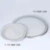 16 # Cubierta de Rejilla para Altavoz de 4 Pulgadas, Anillo Decorativo para Altavoz, Cubierta Antipolvo, Malla de Hierro Metálico