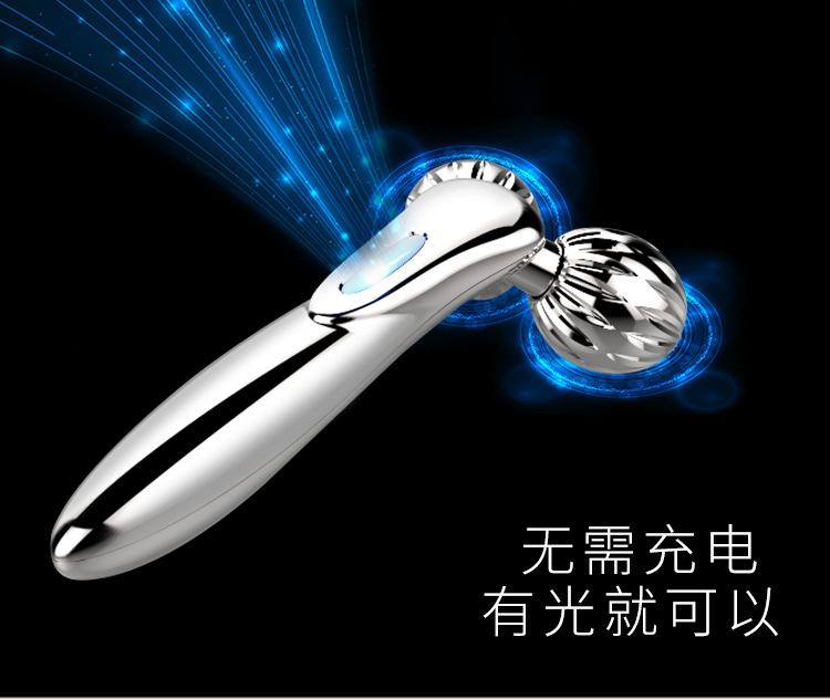 详情页_06.jpg