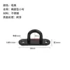Gancho de Acero Inoxidable Negro Gancho Superior Anillo de Cadena Pesado para Ventilador Gancho en Forma de U Gancho para Saco de Arena de Iluminación Accesorios de Ferretería