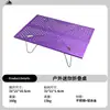Mesa Dobrável para Exterior Caminhada Lateral de Carro Liga de Alumínio Tática Tampo Pequeno Mesa de Acampamento solo Leve Mesa Direto da Fábrica