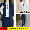 Chaqueta de Traje Rayada Gris Sense para Mujer Nueva Colección Primavera 2023 Ropa de Negocios Elegante Talla Grande Traje Pequeño Superior