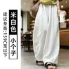 Pantalones anchos de Tencel azul marino para mujer, nuevo producto verano 2026, tiro alto, corte holgado, casual petite, pantalones curvos de algodón y lino