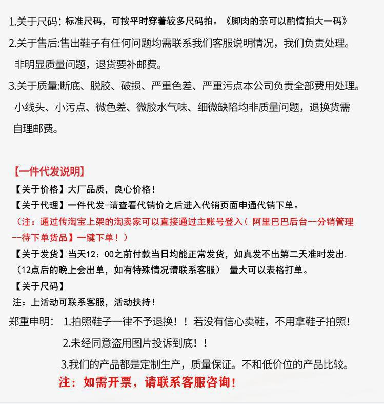 说明