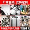 Colador Plano para Bajante de Canalón de Acero Inoxidable Interfaz Empotrada para Bajante Accesorios de Bajante para Bungalow Canaleta de Drenaje Canalón Tian
