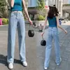 Jeans Macio Feminino Reto Outono Cintura Alta Curto Colocação Figura Alta Magra Pequena Perna Larga Calças Ins