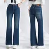 Jeans acampanados de cintura alta ajustados para mujer, nuevo estilo de otoño, versátiles, vintage, elásticos, pantalones de campana de pierna ancha holgados