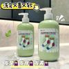 Meias de sal marinho detergente para roupa meias femininas roupa íntima detergente para roupa meias desodorantes antibacterianos líquido de limpeza especial fragrância duradoura