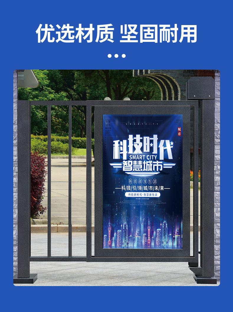详情_04