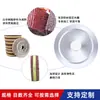 25 Años de Experiencia en Ventas al por Mayor de Discos de Solapa para Cordones de Soldadura en Lámina Metálica, Aluminio y Ferretería, con Bordes Afilados Que No Desprenden Arena