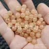 Raíz de Loto Rosa Estilo Antiguo Jade Cuentas Sueltas Cuarzo Color Caramelo Jadeíta Passepartout Pulsera DIY Collar Accesorios de Joyería Cuentas