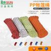 Cuerda a Prueba de Viento para Tienda de Campaña Risheng Outdoor de 3.5 mm/6 mm Cuerda para Tienda de Campaña al Aire Libre Tendedero al Aire Libre