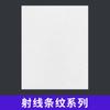 Adhesivos de Pared de Piedra Suave, Adhesivos Decorativos de Travertino, Papel Tapiz Flexible, Adhesivos de Pared de Roca de Imitación de Porcelana Suave Autoadhesivos de Fábrica de Piedra Flexible