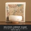 Taza Zen de Orquídea con Esmalte Amarillo Arroz de Fábrica Juego de Té de Cerámica Taza de Té Individual Taza Maestra Personal Té Kung Fu Té Taza de Té