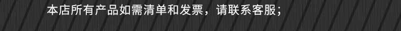 107纳聚鲨鱼详情页-20240324_17.jpg