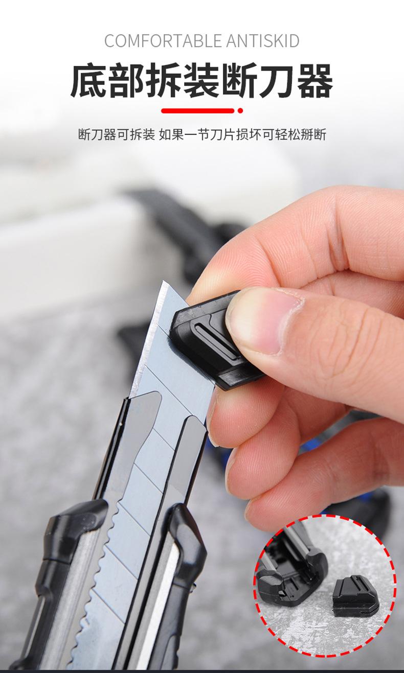 详情页_09.jpg