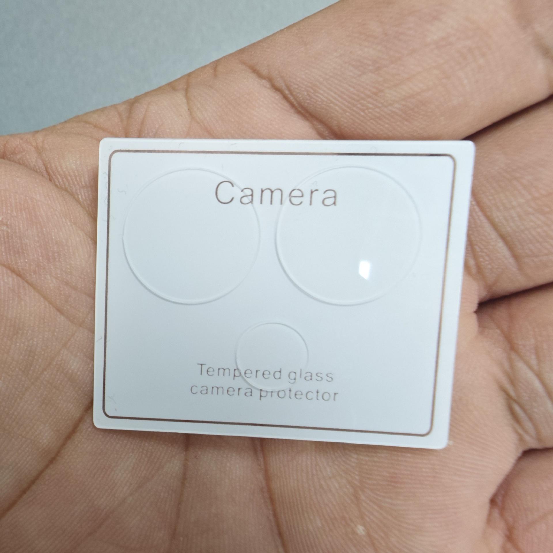 微信图片_20231019213347