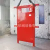 MFHSL1.8*2.2 Puerta Barrera Ignífuga Puerta Protectora Plana con Forma de Arco para Subestación Subterránea de Mina de Carbón