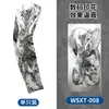 Manguitos de protección solar para tatuajes, manguitos transpirables para ciclismo al aire libre, diseño de tatuaje floral en el brazo, manguitos sin costuras, disponibles en stock