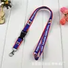 Cordón de transferencia de calor de fábrica cordón para teléfono móvil cordón de exposición cordón para permiso de trabajo cuerda larga para insignia