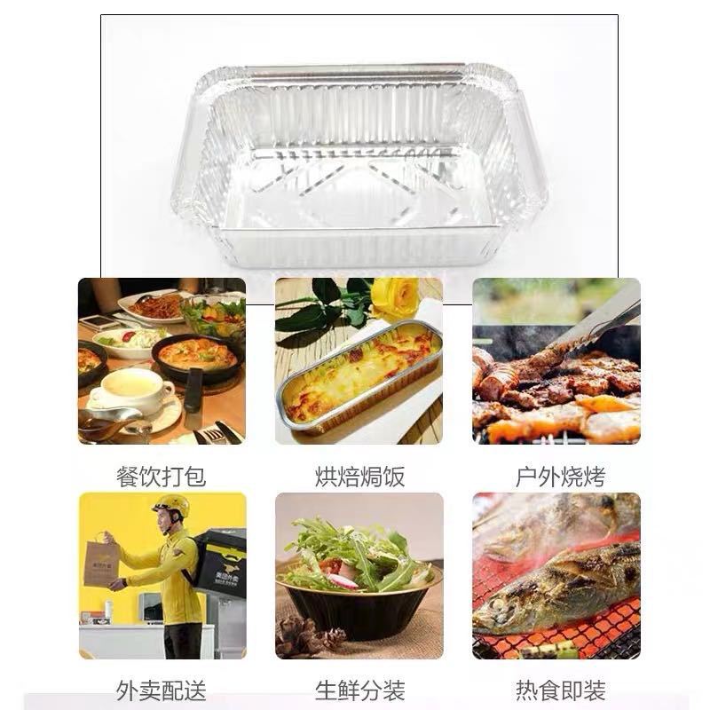 微信图片_20200710135404
