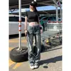 Jeans boca de sino estreito largo lavado retrô americano para mulheres baixinhas, novos jeans retos de cintura alta soltos que emagrecem