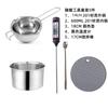 Herramienta para vela de aromaterapia juego de olla interior y exterior para derretir cera olla para derretir cera olla para derretir olla de cera de acero inoxidable