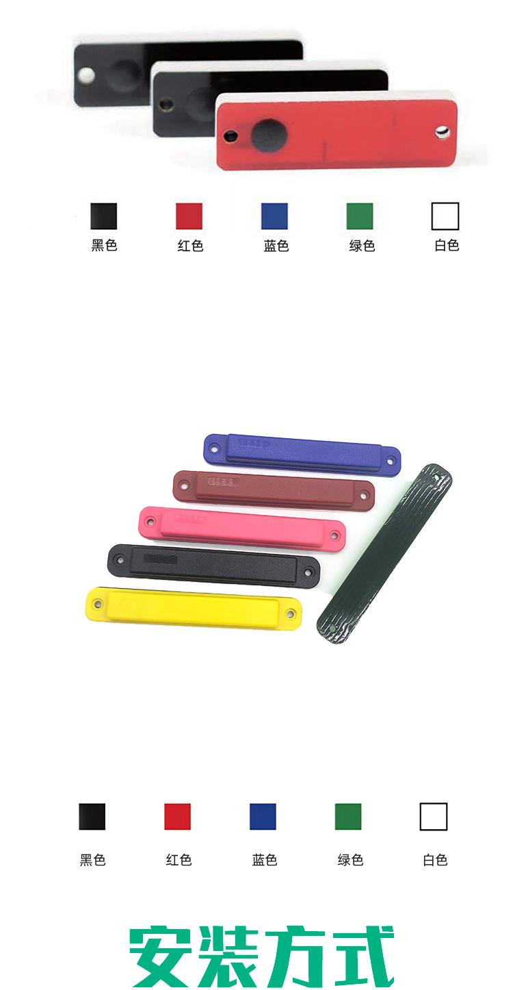 PCB工业标签详情页_06.jpg