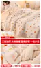 Manta de Felpa de Coral para Bebé Clase A, Engrosada para Invierno, Adecuada para la Siesta, Aire Acondicionado de Oficina, Sofá, Colcha Pequeña, Chal y Manta de Tiro