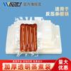 Bolsa de cocina resistente a altas temperaturas 121 C bolsa de vacío para alimentos bombeado comprimido tocino hervido transparente bolsa de embalaje para conservación fresca