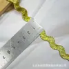 0.3/0.5/0.8cm En Stock Hilo Dorado y Plateado Borde Ondulado Cinta de Marinero Cinta S DIY Ropa Textiles para el Hogar Accesorios Decorativos